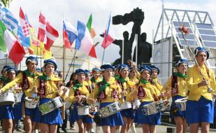 Открытие Европейского городка