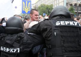 Collision between a militia and participants of the mass meeting