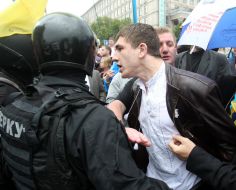 Participant of the mass meeting