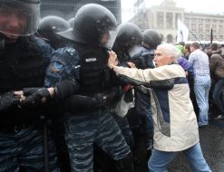 Collision between a militia and participants of the mass meeting