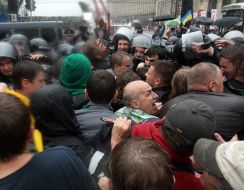 Collision between a militia and participants of the mass meeting
