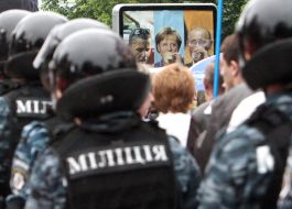 Employees of militia