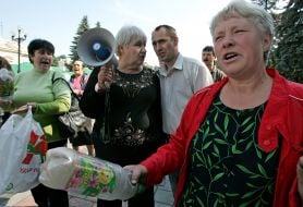 Участники акции протеста