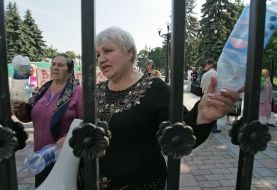 Участники акции протеста