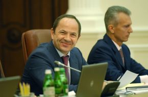 Sergey Tigipko and Valeriy Khoroshkovskiy