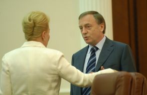 Aleksandr Lavrinovich and Raisa Bogatyreva