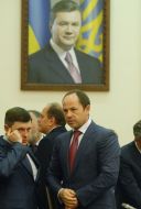 Members of government