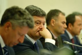 Yuriy Boyko, Petr Poroshenko, Yuriy  Kolobov and Sergey Tigipko 