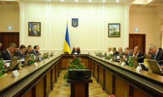 Meeting of Cabinet Ukraine