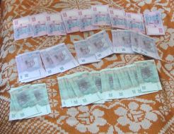 20, 50 and 200-hryvnyas false notes