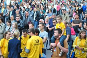 Болельщики