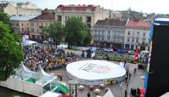 Открытие фан-зоны