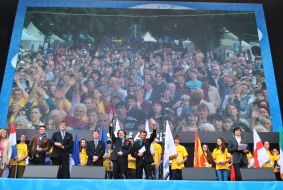 The opening of fan zone in Lvov