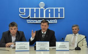 Сергей Климченко, Виктор Горобчук и Андрей Мурашов