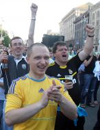 Ukrainian fans