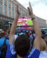 Ukrainian fans