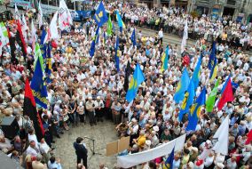 Mass meeting in defence of Ukrainian