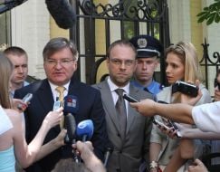 Григорий Немыря, Сергей Власенко и Евгения Тимошенко