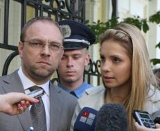 Сергей Власенко и Евгения Тимошенко