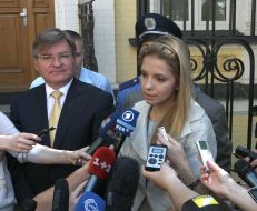 Григорий Немыря и Евгения Тимошенко