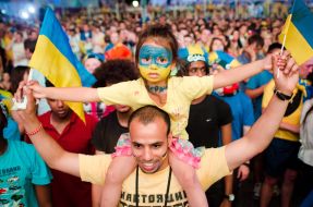 Ukrainian fans