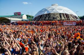 Футбольные болельщики