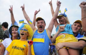 Fans of the team of Ukraine