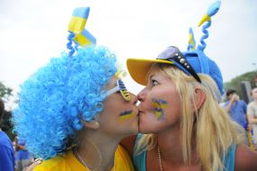 Fans of the team of Ukraine