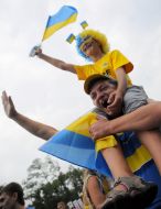 Fans of the team of Ukraine