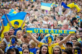 Fan of the Ukrainian national football team