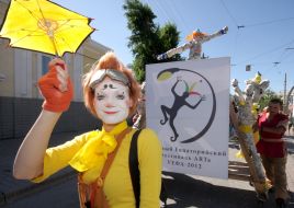 Participant of the street festival
