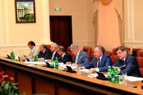 Participants of meeting