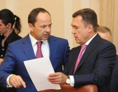 Vladimir Seminozhenko and Sergey Tigipko