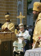 Metropolitan Vladimir