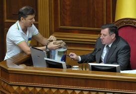 Олег Ляшко и Адам Мартынюк