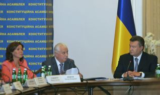 Marina Stavniychuk, Leonid Kravchuk and Viktor Yanukovich