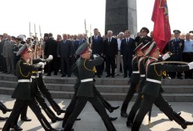 Company of the Honoured guard