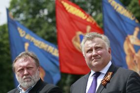 Oleg Kalashnikov and Andrey Vorobev