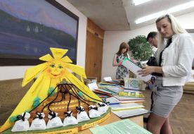 Taxes by the eyes of children - 2012 Competition