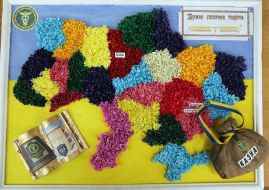 Taxes by the eyes of children - 2012 Competition