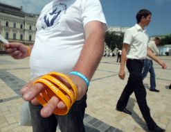 Bangles with inscription "Stop nazism"