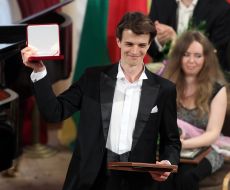 Александр Синчук