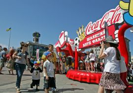 Болельщики 