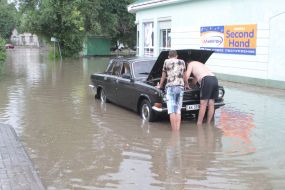 Затопленная улица