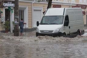 Затопленная улица