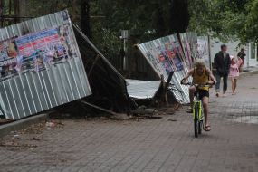Последствия урагана в Евпатории