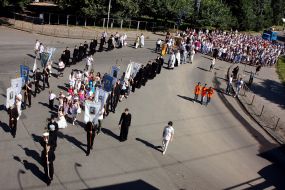 Procession with the icon of Divine Mother