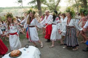 Сelebration of Kupala day