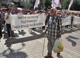 Protest action participants