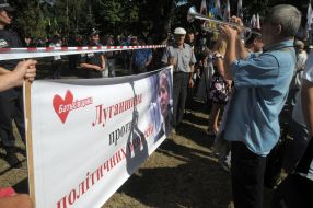 Yuliya Timoshenko's suppoters